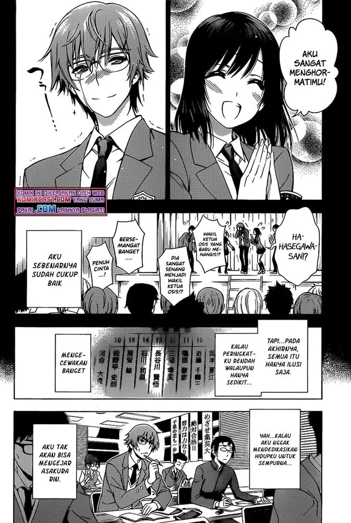 image-komik-high-spec-lovers-chapter-00-17/46