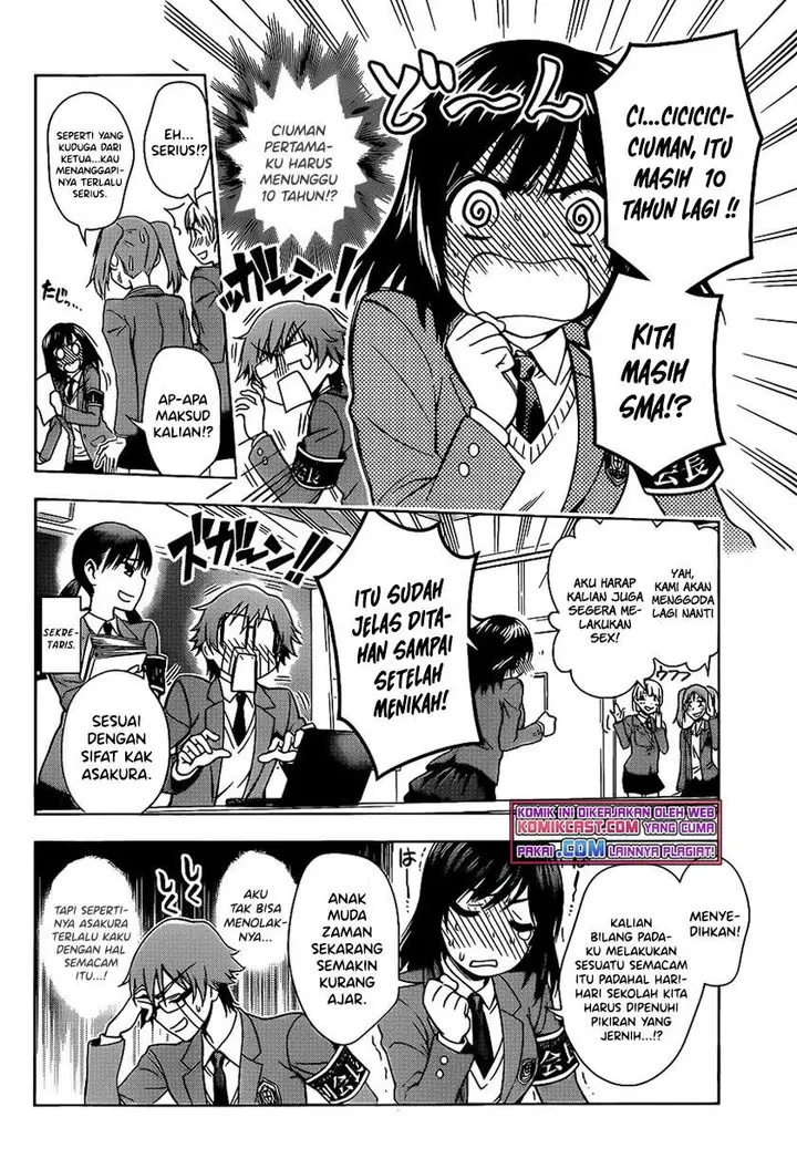 image-komik-high-spec-lovers-chapter-00-19/46