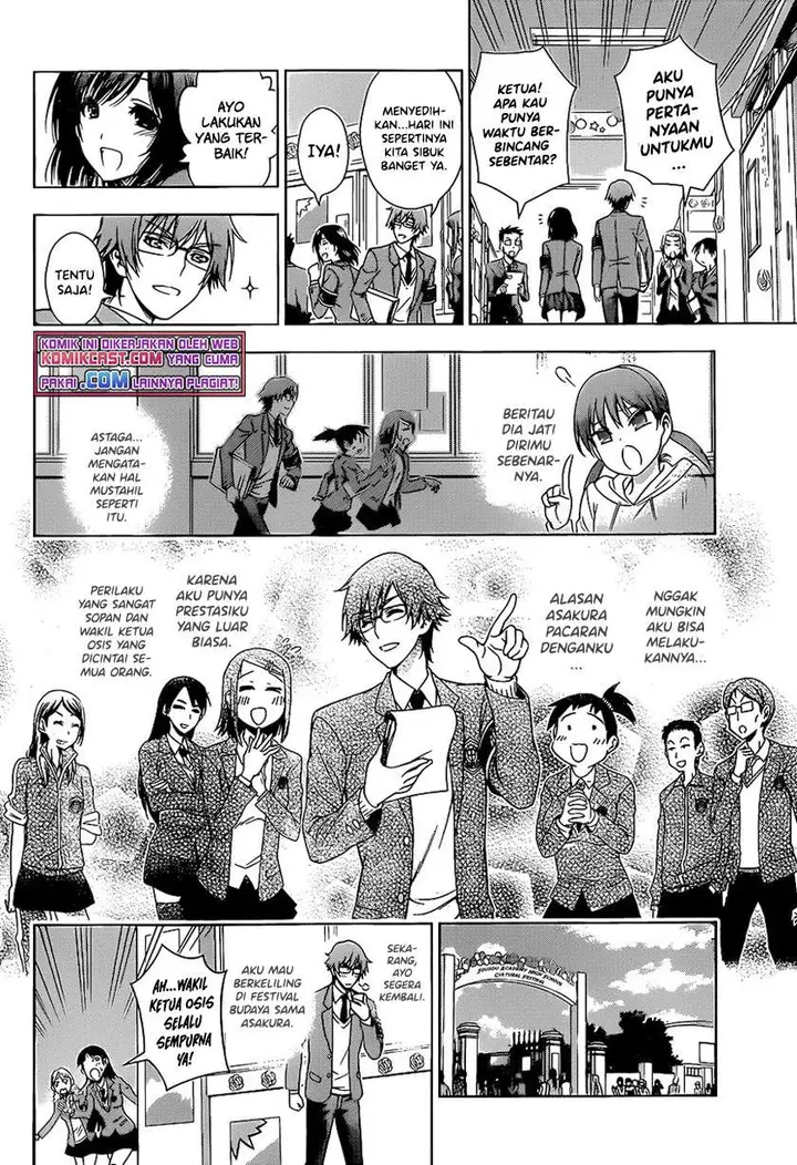 image-komik-high-spec-lovers-chapter-00-23/46