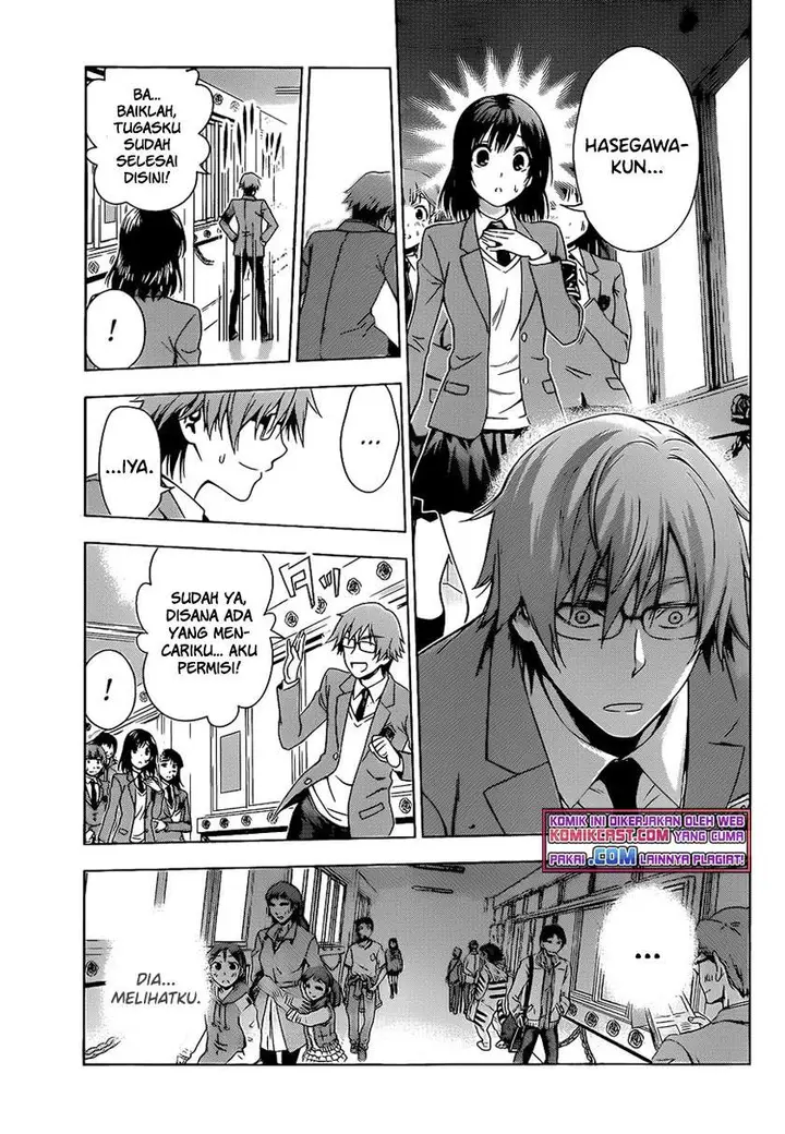 image-komik-high-spec-lovers-chapter-00-30/46