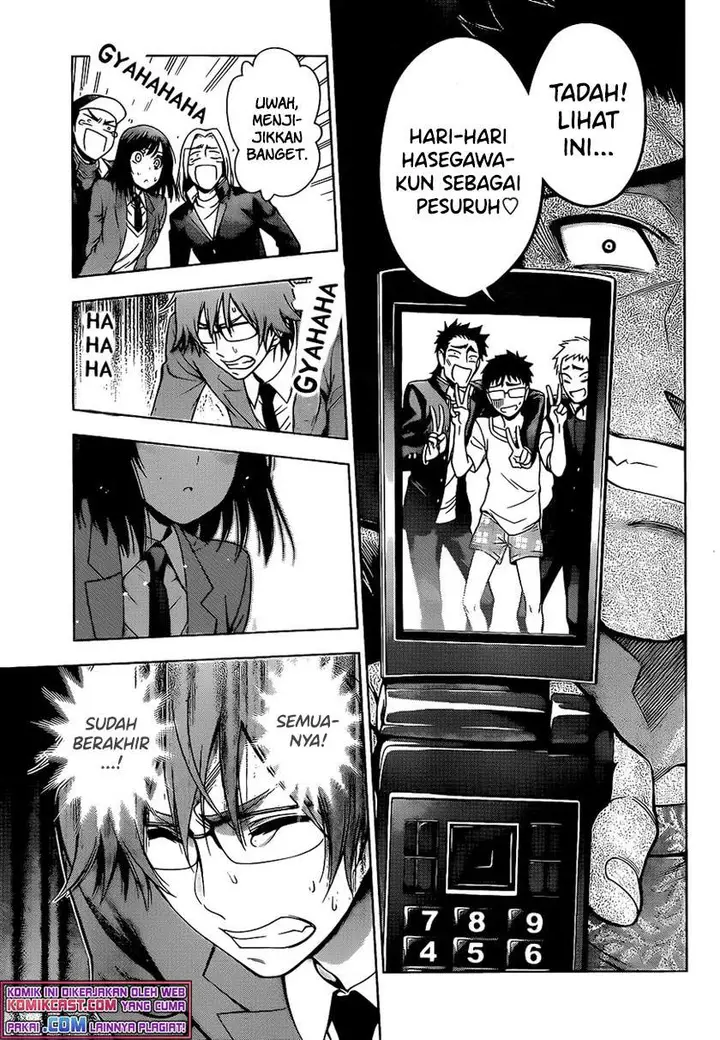 image-komik-high-spec-lovers-chapter-00-36/46