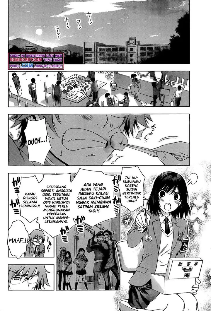 image-komik-high-spec-lovers-chapter-00-42/46