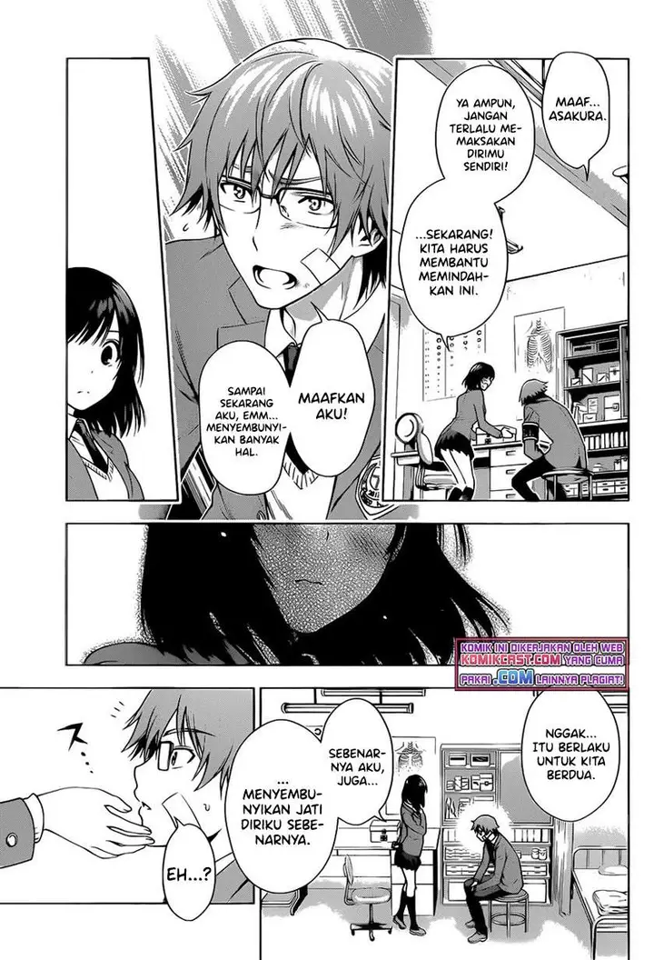image-komik-high-spec-lovers-chapter-00-43/46