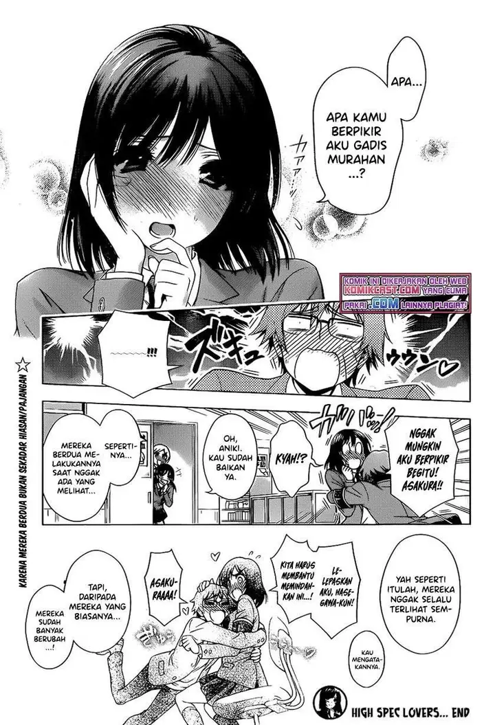 image-komik-high-spec-lovers-chapter-00-45/46