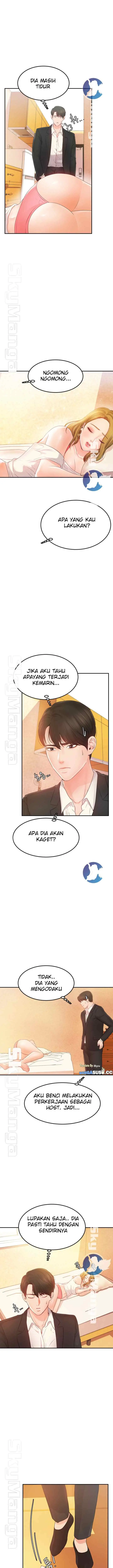 image-komik-high-tension-chapter-13-15/22