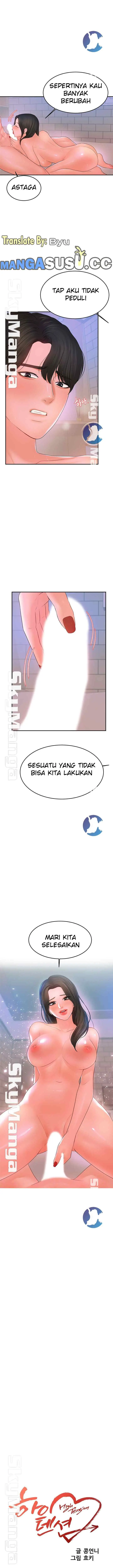 image-komik-high-tension-chapter-18-0/21