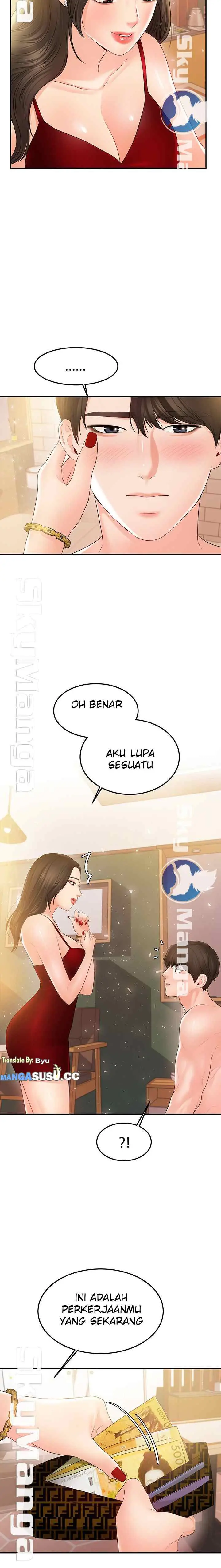 image-komik-high-tension-chapter-19-5/17