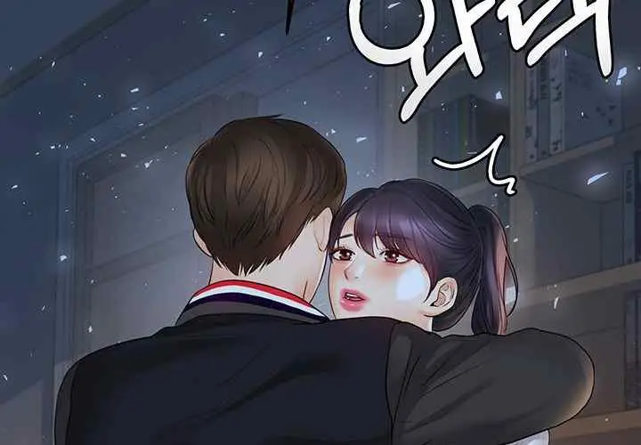 image-komik-high-tension-chapter-22-14/21