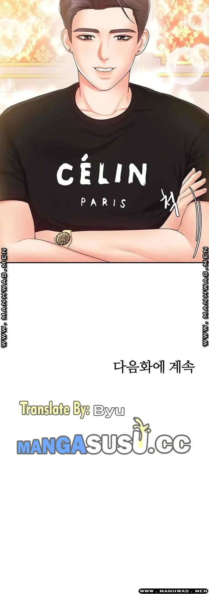 image-komik-high-tension-chapter-32-18/20