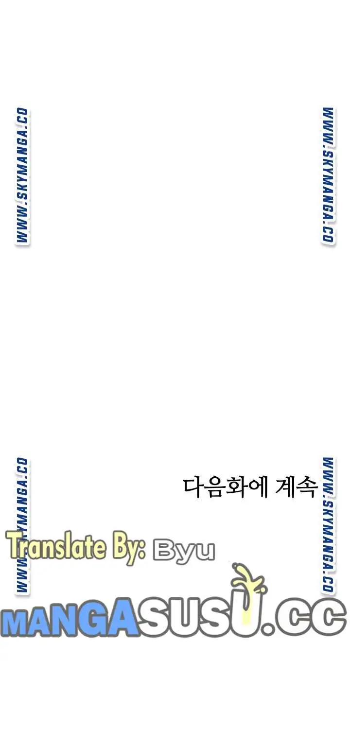 image-komik-high-tension-chapter-43-15/17