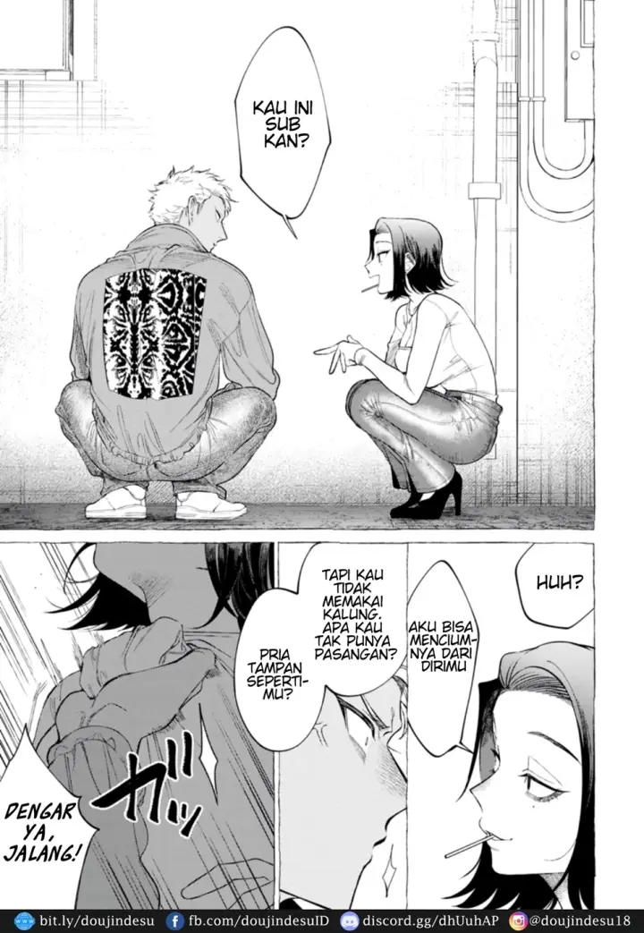 image-komik-higyaku-no-kanro-chapter-01-end-10/32