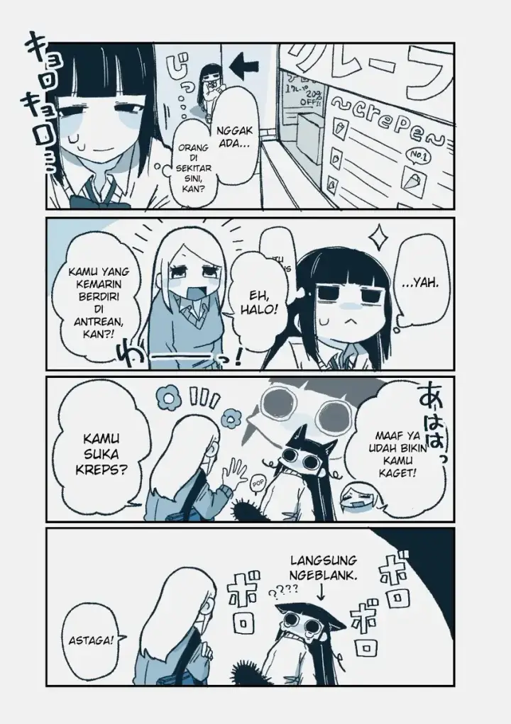 image-komik-hiiragi-chan-to-tomikawa-chan-chapter-01-1/6