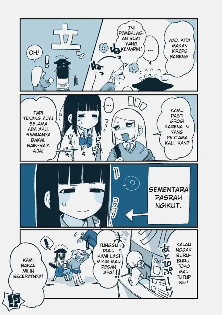 image-komik-hiiragi-chan-to-tomikawa-chan-chapter-01-3/6