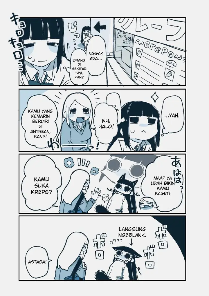 image-komik-hiiragi-chan-to-tomikawa-chan-chapter-1-1/6