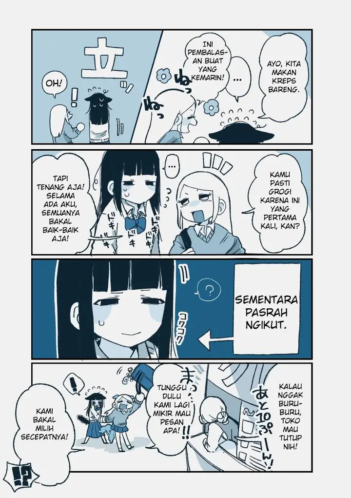 image-komik-hiiragi-chan-to-tomikawa-chan-chapter-1-3/6