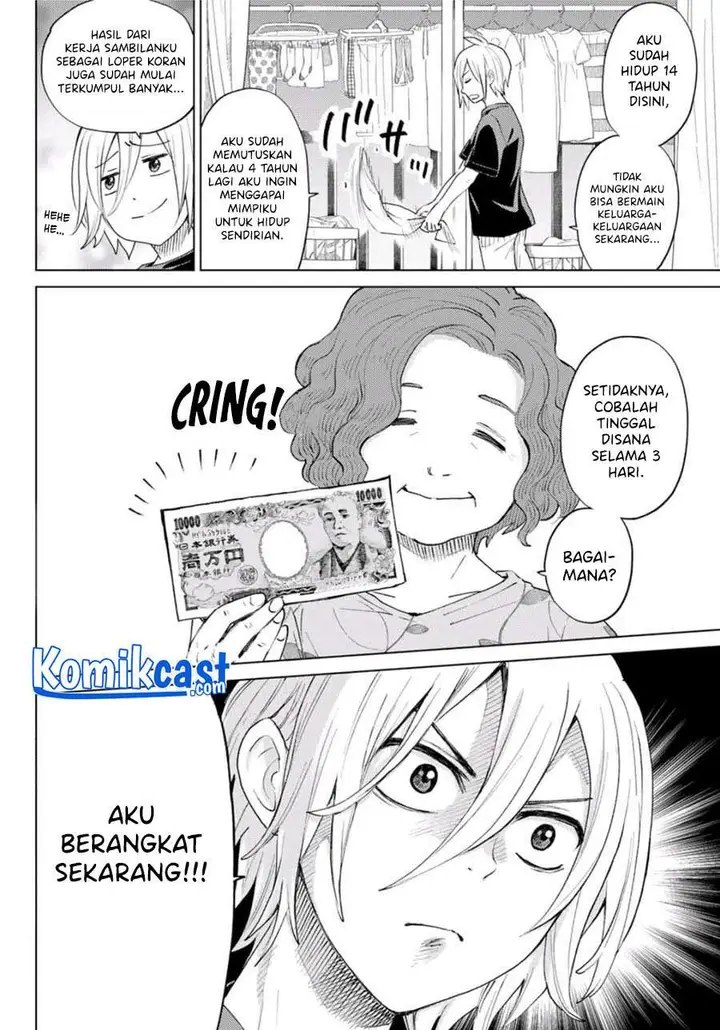 image-komik-hiiragi-san-chi-no-kyuuketsu-jijou-chapter-00-2/55
