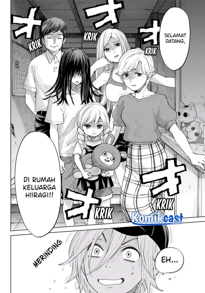 image-komik-hiiragi-san-chi-no-kyuuketsu-jijou-chapter-00-4/55