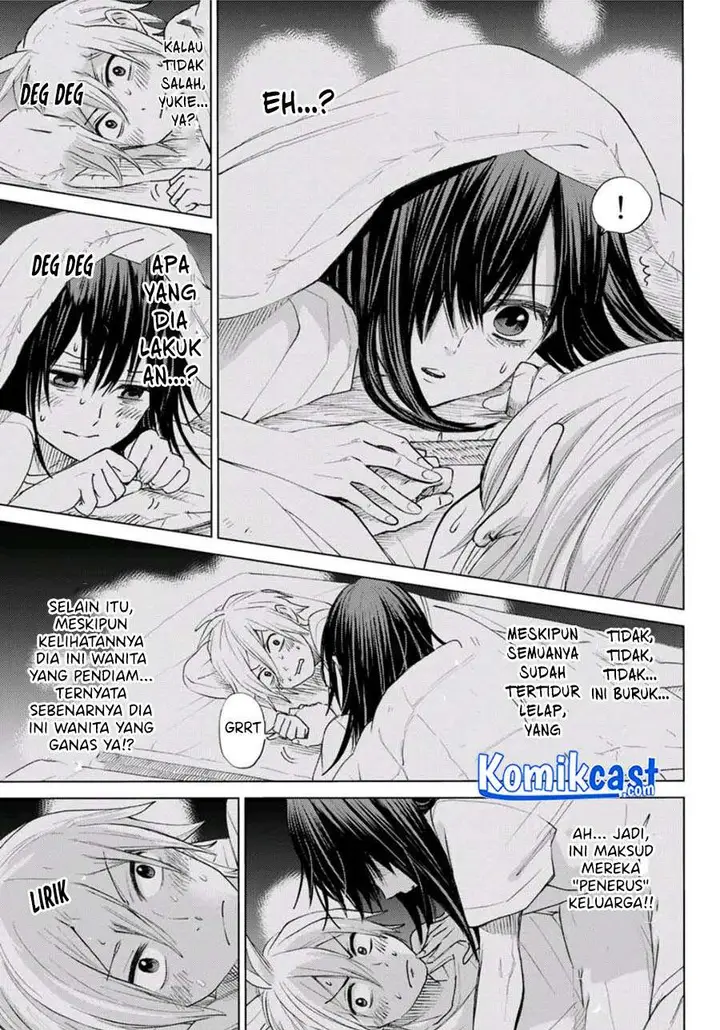 image-komik-hiiragi-san-chi-no-kyuuketsu-jijou-chapter-00-11/55