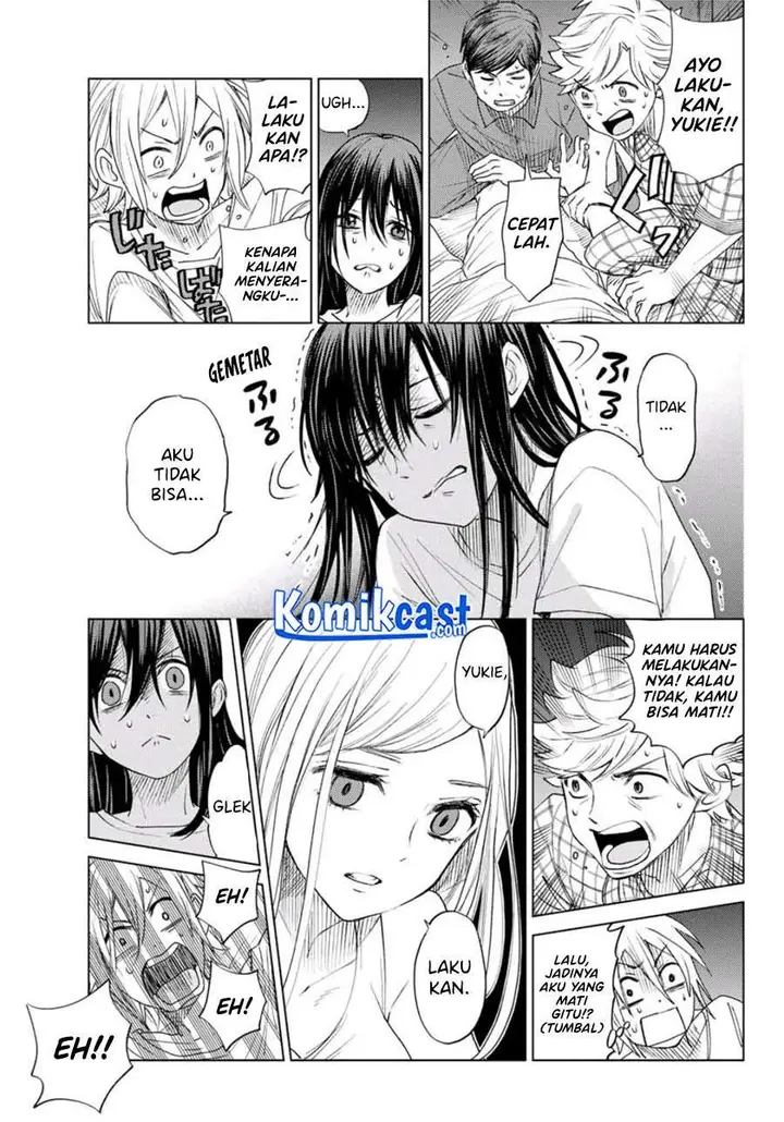 image-komik-hiiragi-san-chi-no-kyuuketsu-jijou-chapter-00-13/55