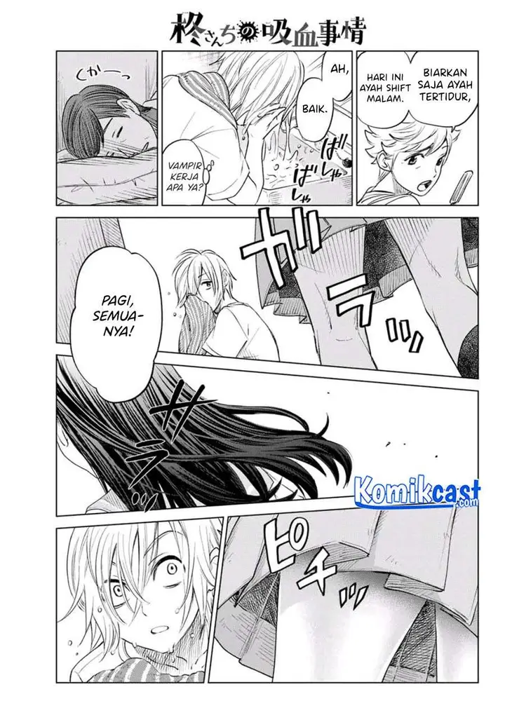image-komik-hiiragi-san-chi-no-kyuuketsu-jijou-chapter-00-23/55