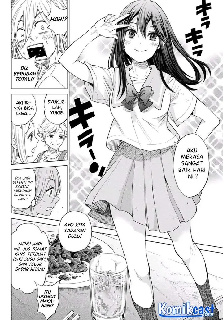 image-komik-hiiragi-san-chi-no-kyuuketsu-jijou-chapter-00-24/55