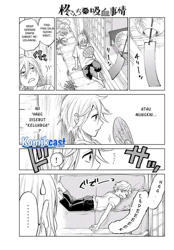 image-komik-hiiragi-san-chi-no-kyuuketsu-jijou-chapter-00-25/55