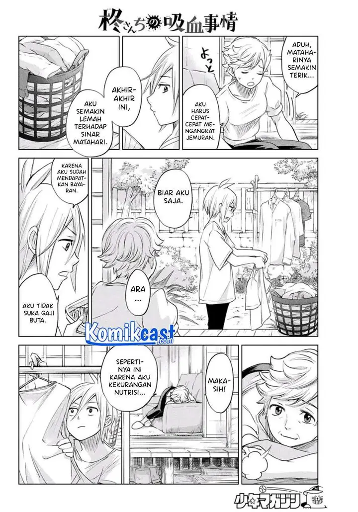 image-komik-hiiragi-san-chi-no-kyuuketsu-jijou-chapter-00-26/55