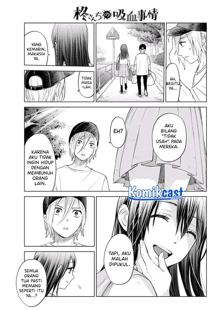 image-komik-hiiragi-san-chi-no-kyuuketsu-jijou-chapter-00-29/55