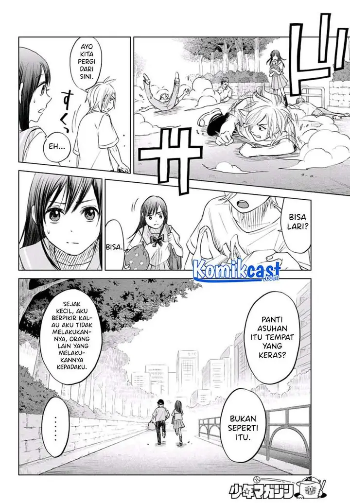 image-komik-hiiragi-san-chi-no-kyuuketsu-jijou-chapter-00-34/55