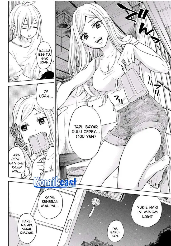 image-komik-hiiragi-san-chi-no-kyuuketsu-jijou-chapter-00-36/55