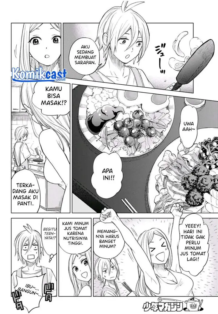 image-komik-hiiragi-san-chi-no-kyuuketsu-jijou-chapter-00-40/55