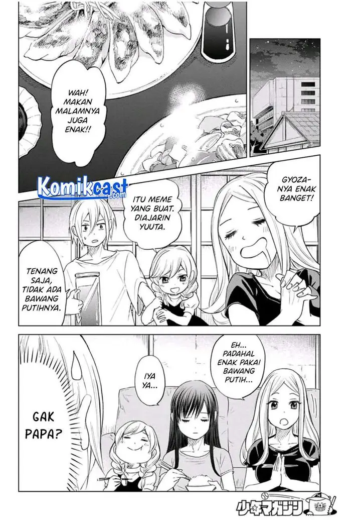 image-komik-hiiragi-san-chi-no-kyuuketsu-jijou-chapter-00-42/55