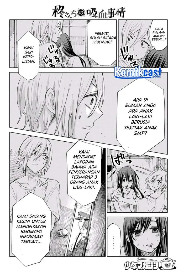 image-komik-hiiragi-san-chi-no-kyuuketsu-jijou-chapter-00-46/55