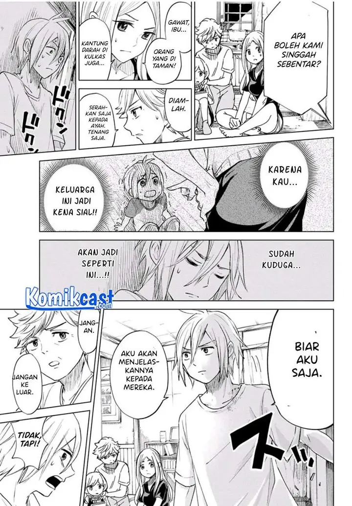 image-komik-hiiragi-san-chi-no-kyuuketsu-jijou-chapter-00-47/55