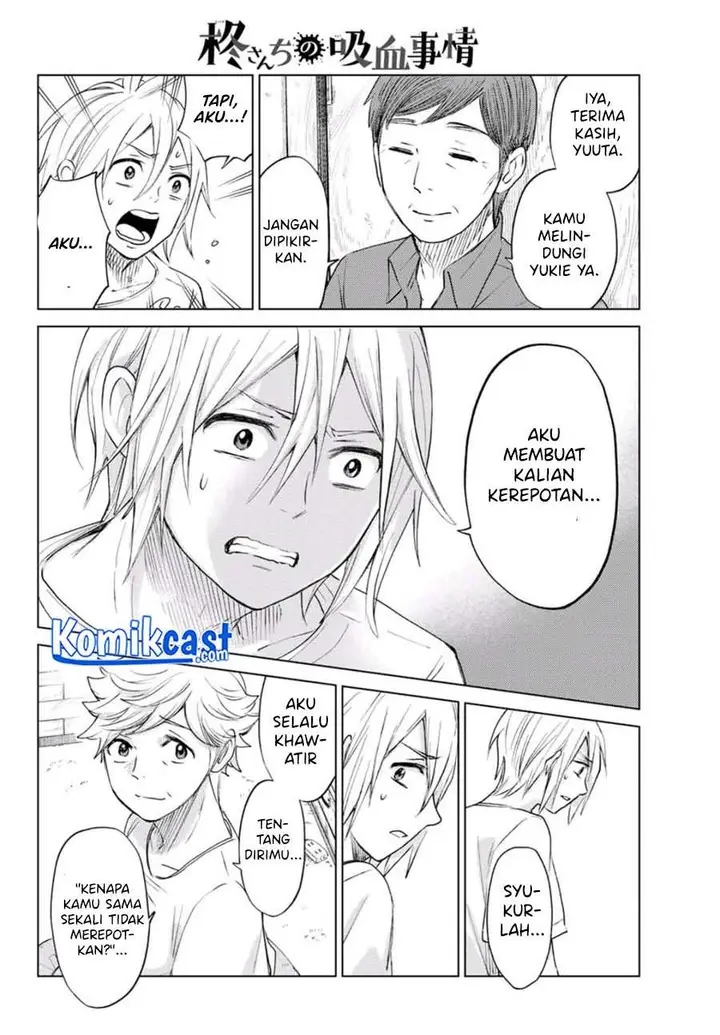 image-komik-hiiragi-san-chi-no-kyuuketsu-jijou-chapter-00-50/55