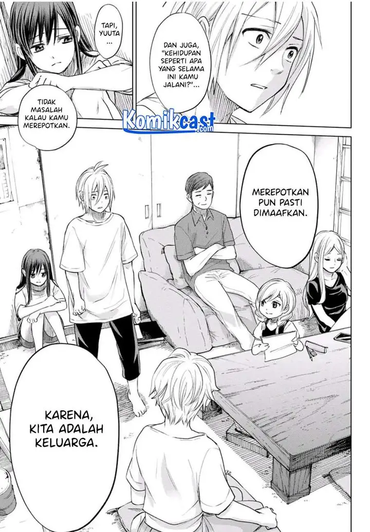 image-komik-hiiragi-san-chi-no-kyuuketsu-jijou-chapter-00-51/55