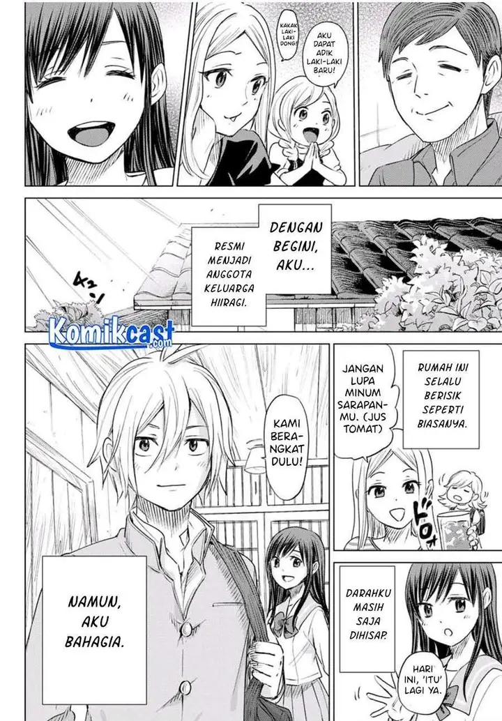 image-komik-hiiragi-san-chi-no-kyuuketsu-jijou-chapter-00-54/55