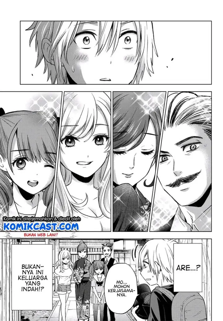 image-komik-hiiragi-san-chi-no-kyuuketsu-jijou-chapter-1-6/42