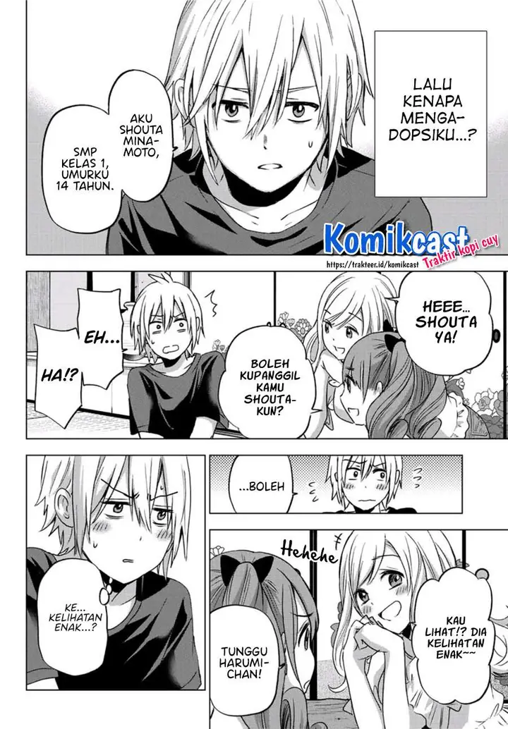 image-komik-hiiragi-san-chi-no-kyuuketsu-jijou-chapter-1-9/42