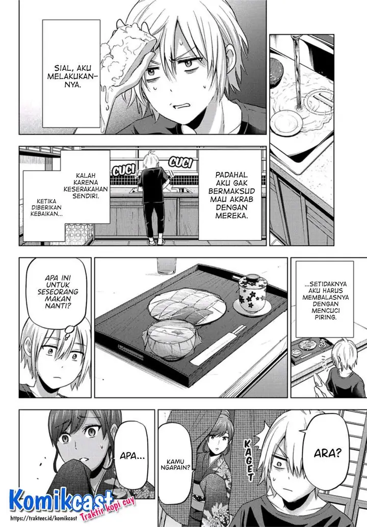 image-komik-hiiragi-san-chi-no-kyuuketsu-jijou-chapter-1-13/42