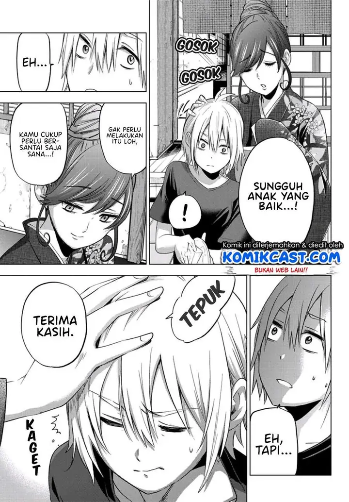 image-komik-hiiragi-san-chi-no-kyuuketsu-jijou-chapter-1-14/42