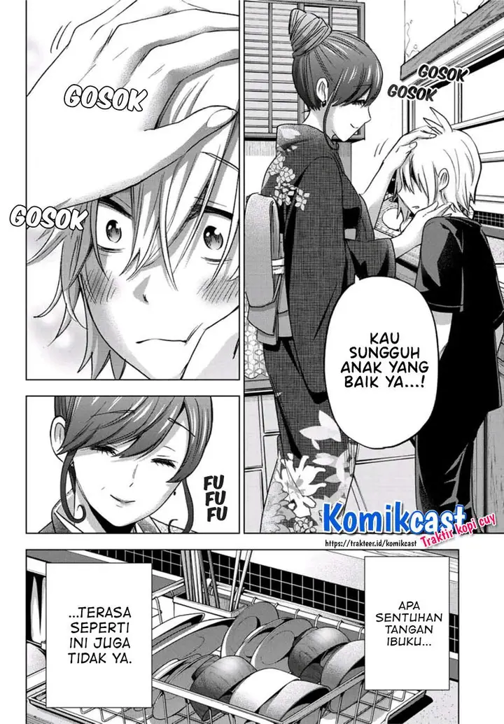 image-komik-hiiragi-san-chi-no-kyuuketsu-jijou-chapter-1-15/42