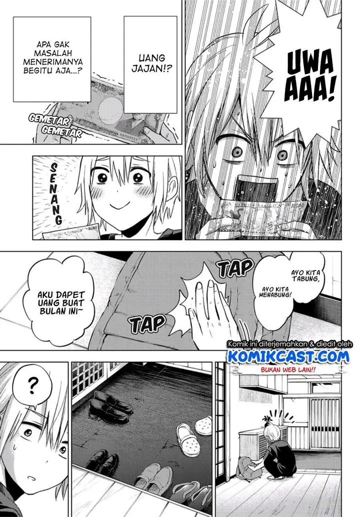 image-komik-hiiragi-san-chi-no-kyuuketsu-jijou-chapter-1-18/42