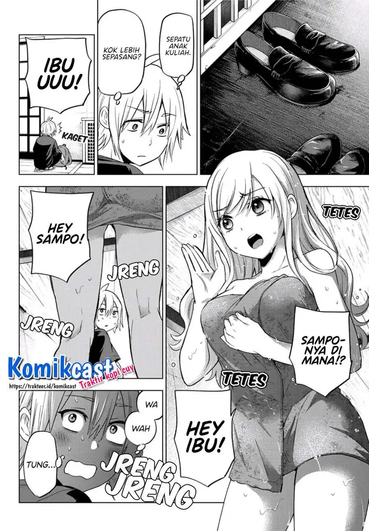 image-komik-hiiragi-san-chi-no-kyuuketsu-jijou-chapter-1-19/42