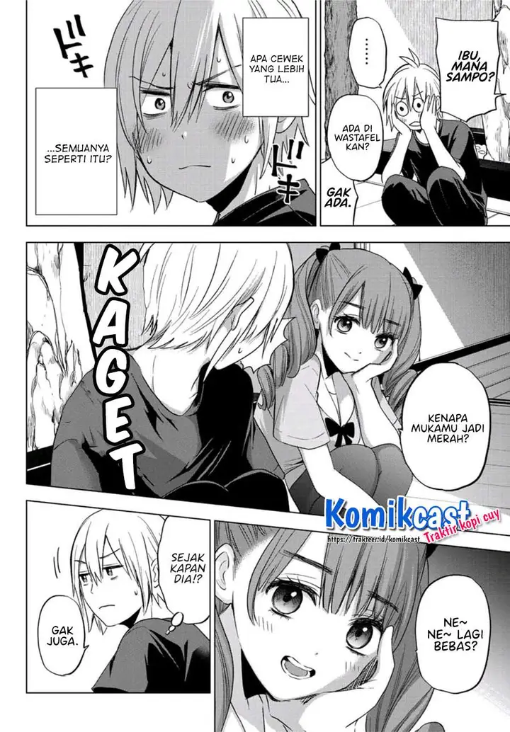 image-komik-hiiragi-san-chi-no-kyuuketsu-jijou-chapter-1-21/42