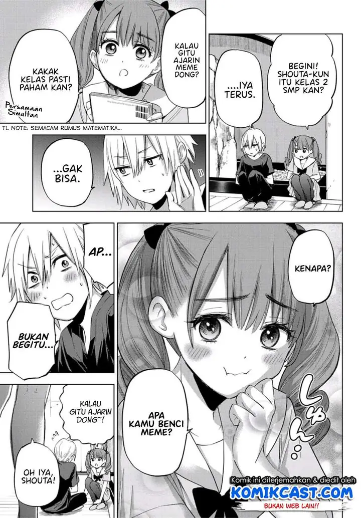 image-komik-hiiragi-san-chi-no-kyuuketsu-jijou-chapter-1-22/42
