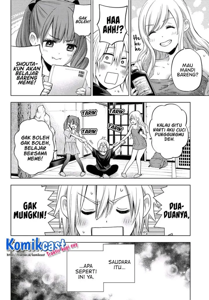 image-komik-hiiragi-san-chi-no-kyuuketsu-jijou-chapter-1-23/42