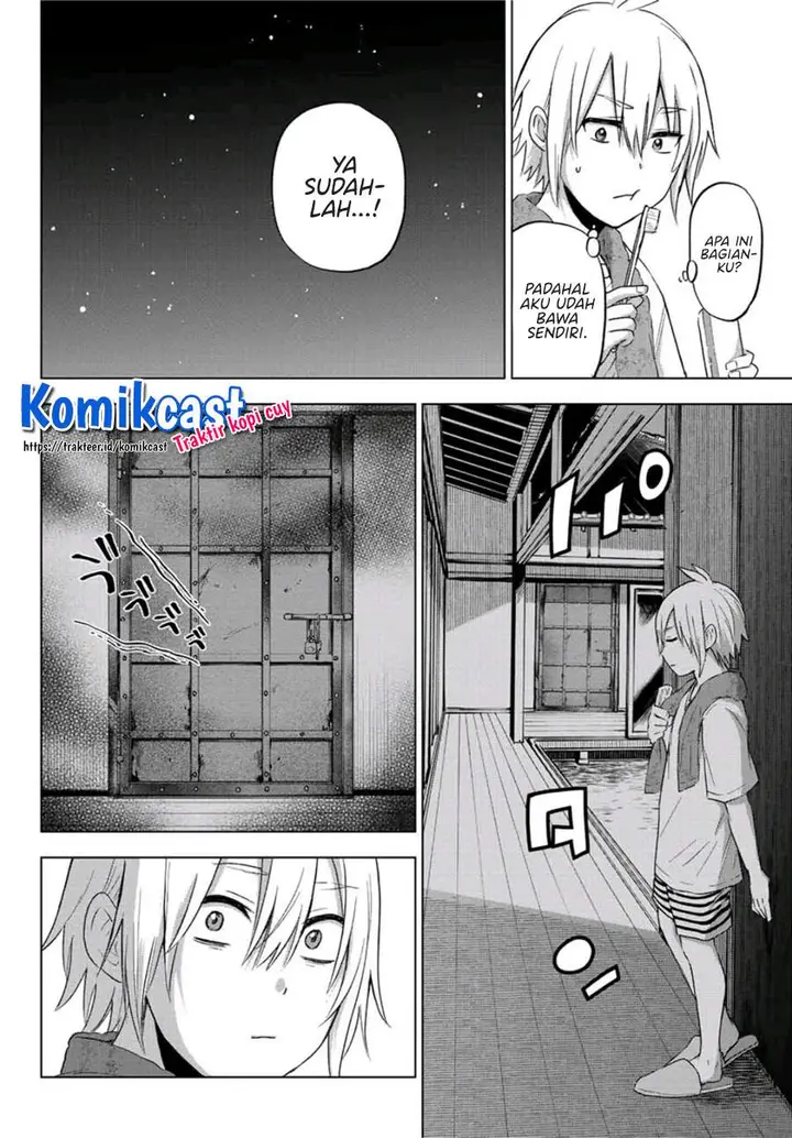 image-komik-hiiragi-san-chi-no-kyuuketsu-jijou-chapter-1-25/42