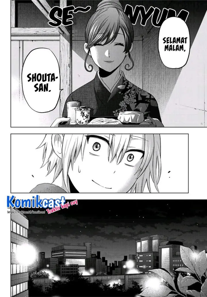 image-komik-hiiragi-san-chi-no-kyuuketsu-jijou-chapter-1-27/42