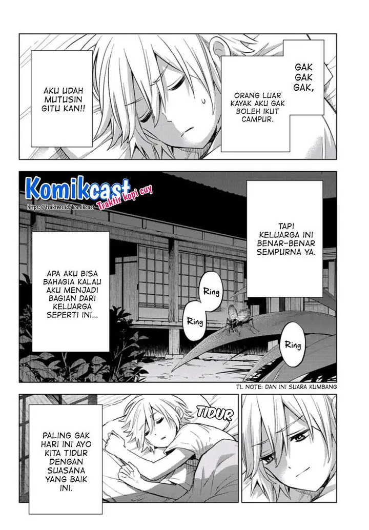 image-komik-hiiragi-san-chi-no-kyuuketsu-jijou-chapter-1-29/42